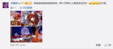 原创成人短视频软件下载,揭秘热门原创软件下载攻略