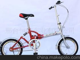 成人折叠车滑轮安装视频,成人折叠车滑轮安装步骤详解