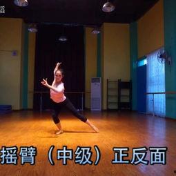 快乐简单的成人舞蹈视频,跟随成人舞蹈视频，解锁简单快乐舞步