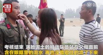 成人礼背母视频,成人礼上背母感人瞬间