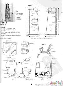成人鞋袜裁剪视频,成人鞋袜裁剪视频教程解析
