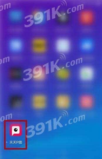 橘子变成人特效视频大全