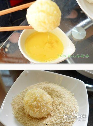 成人米饭饭团造型视频,米饭饭团造型视频教程解析