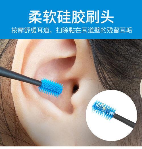 耳勺镊子成人怎么用视频,耳勺镊子成人使用教程视频概述