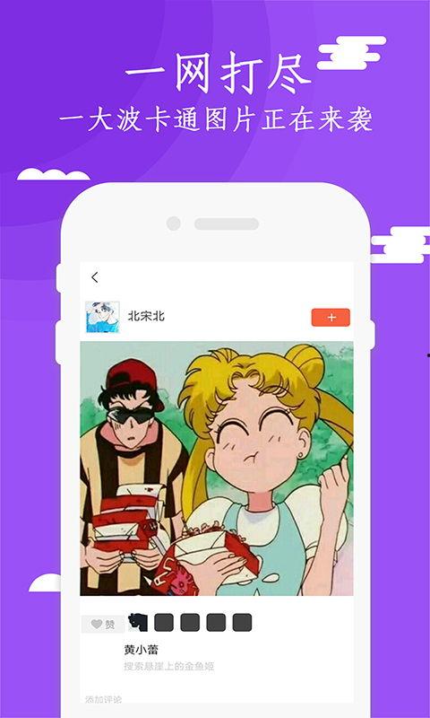 快妖精成人短视频注册,注册体验，开启你的娱乐新篇章