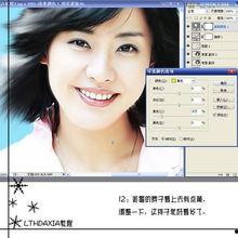 视频最后定格成人脸教程,轻松定格成人脸，掌握人脸定格技巧