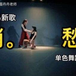 现代舞成人舞蹈展示视频,现代舞成人舞蹈风采展示