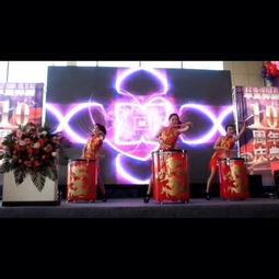 成人鼓舞蹈开场舞蹈视频,激情四溢！成人鼓舞蹈开场视频精彩回顾