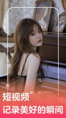 樱桃小短视频成人,揭秘成人生存法则