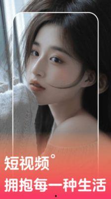 樱桃小短视频成人,揭秘成人生存法则