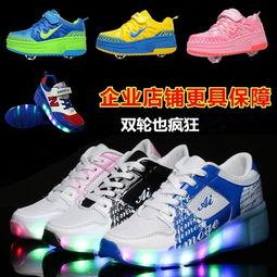 暴走鞋成人比赛视频,速度与激情的竞技盛宴