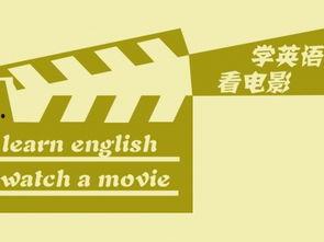 成人语音训练视频大全,成人语音训练视频大全精华解析