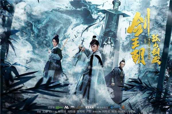 血妖变成人的故事视频,从黑暗深渊到人性光辉的逆袭之旅