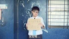 成人 在线 颤抖视频,揭秘刺激感官的视觉盛宴