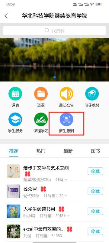 成人教育视频分享网站,热门视频分享网站盘点