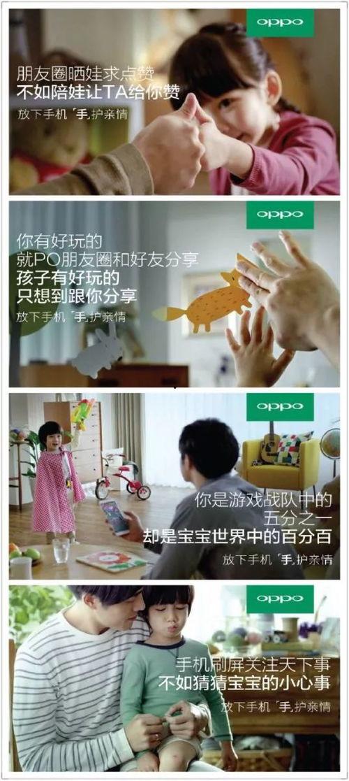 成人性教视频文案搞笑,笑点满满，涨知识又开心