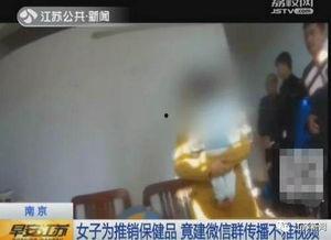 成人cpr视频,视频教程精华概述