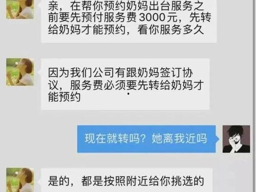 成人吃奶乳视频网站