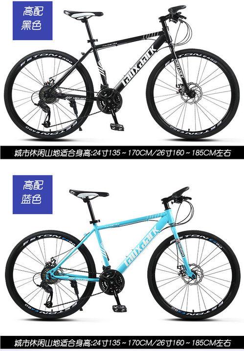 越野单车成人版视频,越野单车成人版视频深度解析