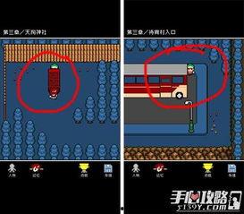 成人捉迷藏玩法介绍视频,趣味互动，欢乐无限