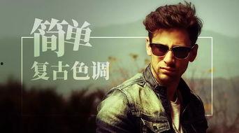 简单变成人的视频,探索数字生命的诞生