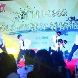 街舞视频成人化舞蹈,成人化舞蹈的潮流演变与魅力展现