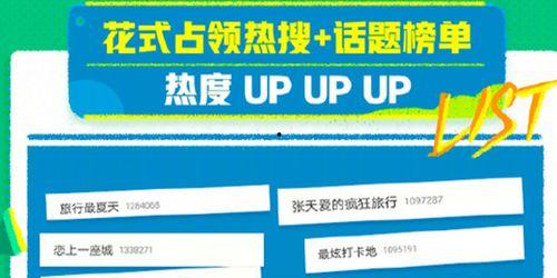 成人招生类短视频,成人招生新趋势与策略解析