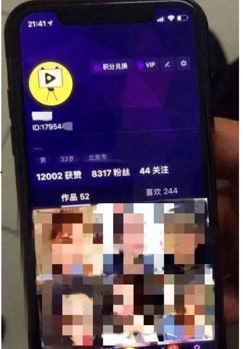 成人招生类短视频,成人招生新趋势与策略解析