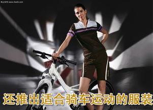 成人赛车单车比赛视频,成人赛车单车比赛精彩瞬间回顾