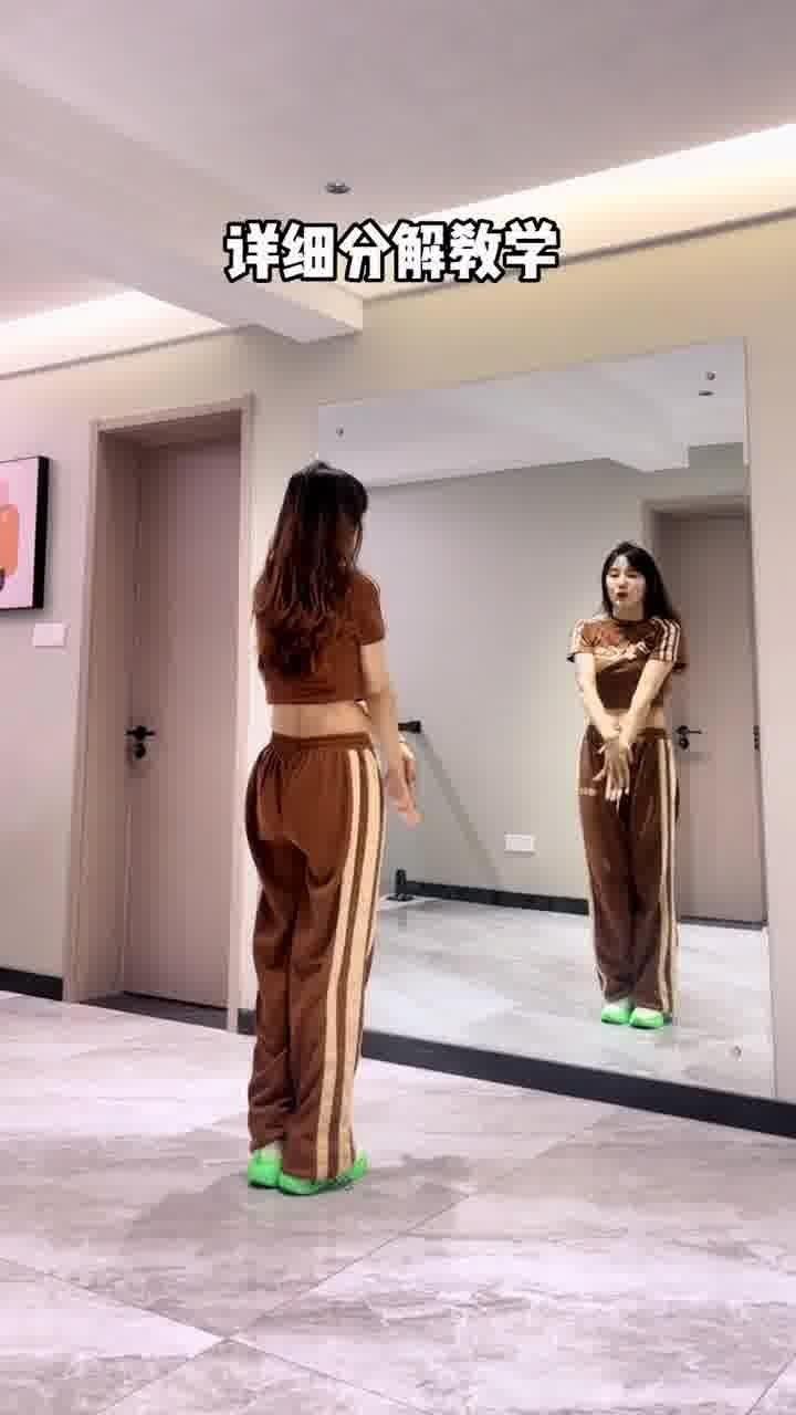 成人小围裙舞蹈视频教学,轻松学会成人舞蹈技巧