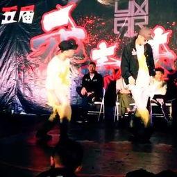 成人舞比赛现场视频大全,成人舞比赛现场精彩瞬间大盘点