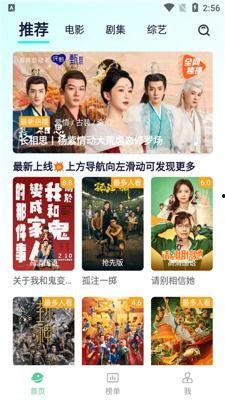 牛牛在线成人免费视频