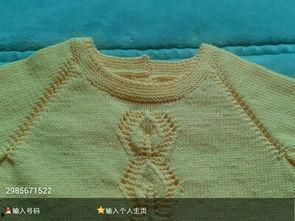 成人树叶花毛衣编织视频,轻松编织成人树叶花毛衣