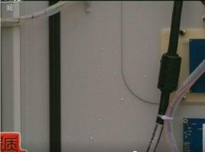 成人触电危险视频,警惕生活中的潜在隐患