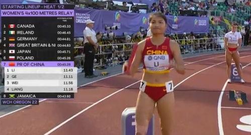 成人接力赛视频,速度与激情的巅峰对决