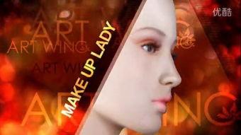 网红成人抽签道具视频