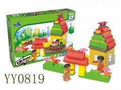 成人木积木玩法视频,成人木积木玩法视频解析