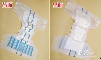 成人纸尿裤捡漏视频大全,视频大全带你轻松省心