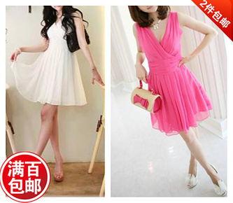 成人长裙改短裙视频